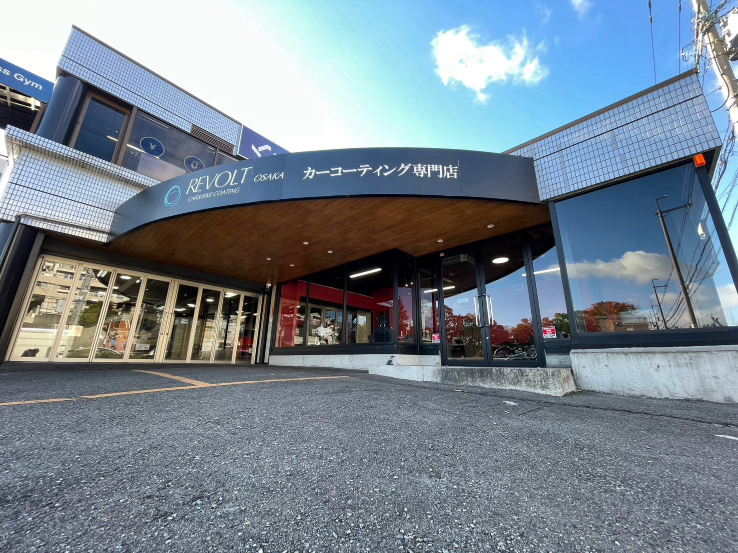 リボルト大阪画像